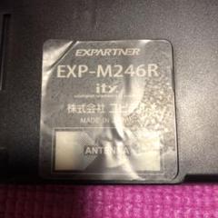 ユピテルのミラー型GPS内臓レーダー探知機EXP-M246R