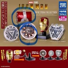MCUパンフレット　コンプリートセット 2025年最新】パンフレット marvelの人気アイテム - メルカリ