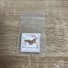 妖怪ウォッチ3スキヤキ