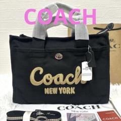 【未使用品】COACHコーチ ショルダーバッグ（黒） 2025年最新】Yahoo!オークション -コーチ ショルダーバッグ 新品