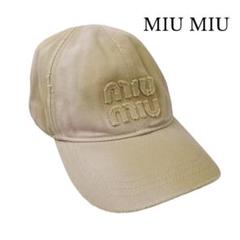 MIU MIU ベースボールキャップ ライトベージュ デニム