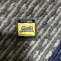 ポケットモンスターノブナガの野望
