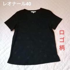 美品 レオナール 花柄 半袖Tシャツ 黒 42サイズ 綿100 大きい