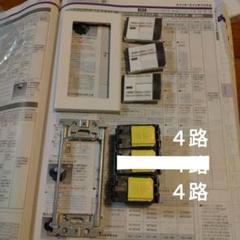 S*M様 WT50549×9箱、バラ×6個