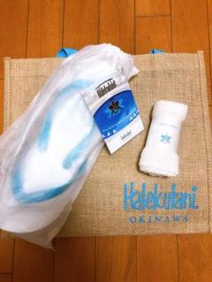 【※お値下げ 新品】Halekulani ハレクラニ ホテル フェイスタオル ハレクラニタオル ギフトセット