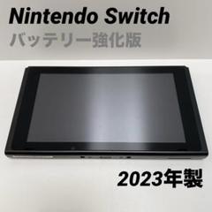 Nintendo Switch バッテリー強化版 HAC-001(-01) 517MZ0+0XPL._UF894,1000_QL80_.jpg
