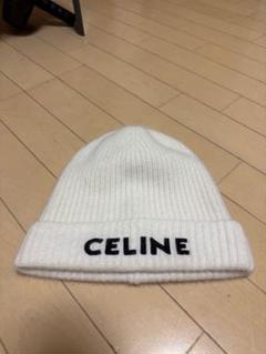 CELINE ホワイト ニット帽 CELINE ホワイト ニット帽 - メルカリ