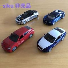 【非売品】ボーネルンド　クリスマスミニカー　SIKU 2014〜2020セット 非売品】ボーネルンド クリスマスミニカー SIKU 2014〜2020