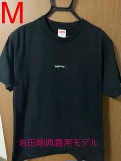 supreme シュプリーム fuck the world tee ftw