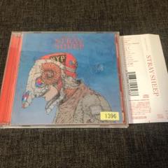 米津玄師 STRAY SHEEP レンタル落ち アルバム CD ストレイシープ