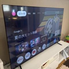 ◆美品◆65インチテレビ◆サンライズ 4Kフレームレステレビ 65v型 SUNRIZE | モダンデコ