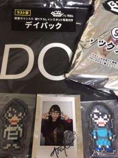 最安挑戦！ BiSH/ビッシュ】一番くじラストワン賞のデイパックが