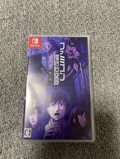switch ファミコン探偵倶楽部　笑み男