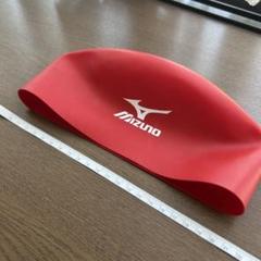 Mizuno スイミングキャップ