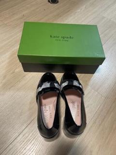 ケイトスペードKate Spade レアンドラローファーパンプス6.5B