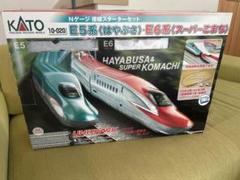 2025年最新】nゲージ セット スターターの人気アイテム - メルカリ