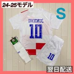 モロッコ代表ユニフォーム＆ソックスセット モロッコ代表ユニフォーム＆ソックスセット