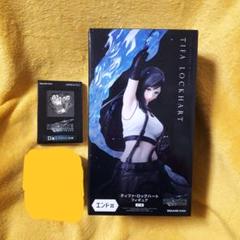 ファイナルファンタジー7 発売記念くじ エンド賞 ティファ ピンバッジ付 未開封 ファイナルファンタジー7 発売記念くじ エンド賞 ティファ