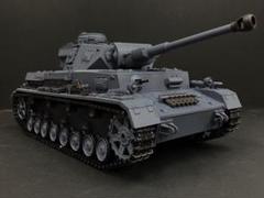 2025年最新】ラジコン戦車1/16の人気アイテム - メルカリ