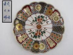 大聖寺伊万里　金襴手　割絵　十二葉菊紋に鉄線の図　油壷　N011AS-fbug 大聖寺伊万里 金襴手 割絵 十二葉菊紋に鉄線の図 油壷 N011AS