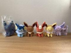 ポケモンセンター限定 へんしん！メタモン ブイズ セット へんしんメタモン ブイズセット 8点 - メルカリ