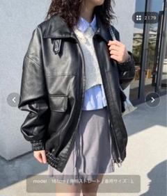 黒 レザージャケット ZOZOTOWNのサムネイル