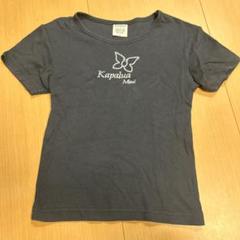 アメリカ製⭐︎ラインストーン♪ハワイアン　Tシャツ