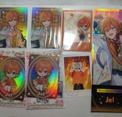 2025年最新】ジェルくん カードの人気アイテム - メルカリ