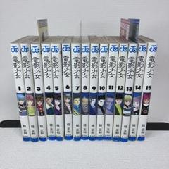 桂正和 電影少女 全15巻セット | まんだらけ Mandarake