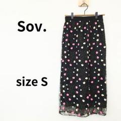 SOV.定価66,000円(新品・タグ無し)ペチコート付 SOV.定価66,000円(新品・タグ無し)ペチコート付