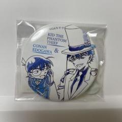 名探偵コナン　怪盗キッド　缶バッジ　ペンシルアート　10点セット 名探偵コナン ペンシルアート 缶バッジコレクションVol.4 江戸川