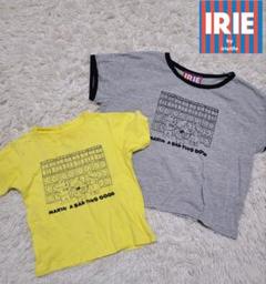 アイリーライフ　親子お揃いTシャツ