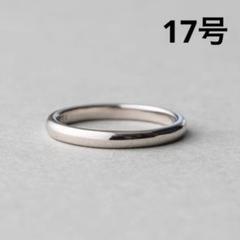 2025年最新】ete レディース リング・指輪の人気アイテム - メルカリ