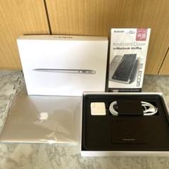 Apple MacBook Air 13インチ Core i5