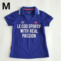 ルコックスポルティフ　レディース　ゴルフウェア　スキッパー　ポロシャツ　Mサイズ