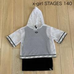 x-girl STAGES トップス　140
