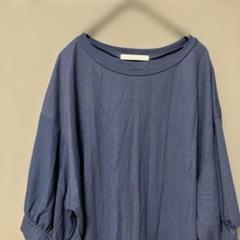 Iyoppne ボリュームスリーブクルーネックカットソー(L)ブルー　ゆったり