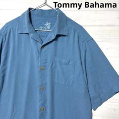 【希少】Tommy Bahama トミーバハマ オープンカラー アロハ シルク⑪