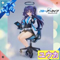 ブルーアーカイブ ユウカ ～会計の日常～ 1/7 フィギュア　新品