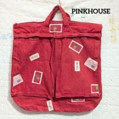 ピンクハウス/PINKHOUSE/バッグ/赤/旅行/ワンピース/金子功
