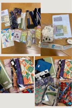 はぎれ　生地　ハンドメイド資材　まとめ売り
