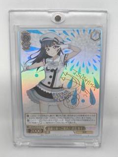 ❤新品美品❤ ヴァイスシュヴァルツ まとめ売り 2025年最新】ヴァイスシュヴァルツの人気アイテム - メルカリ