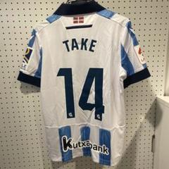 レアル・ソシエダ TAKE 14 ホームシャツ S レアル・ソシエダ TAKE 14 ホームシャツ S - メルカリ