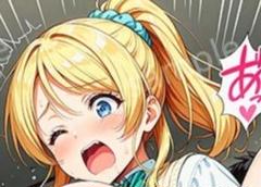 【フロンティアチャイルド】ラブライブ! タペストリー 絢瀬絵里&東條希 渡邊義弘 2025年最新】絢瀬絵里 タペストリーの人気アイテム - メルカリ