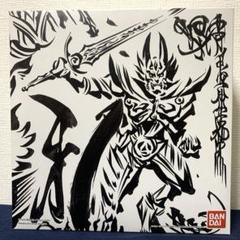 牙狼〈GARO〉】イクイップ&プロップVol.1 黄金騎士ガロ&魔導輪