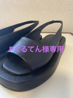 MARW UNITEDARROWS+Odette e Odile サンダル