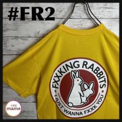 【即完モデル‼︎】#FR2◇ラビット サークルロゴ 兎 Tシャツ B282