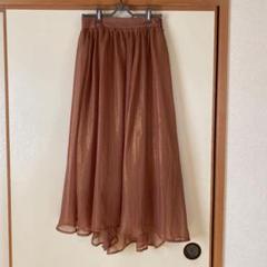 マジェスティックレゴン　ロングスカートM タグ付新品