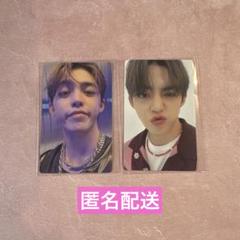 SEVENTEEN THE NAME フォトブック トレカ エスクプス