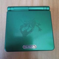 ゲームボーイアドバンスSP レックウザエディション